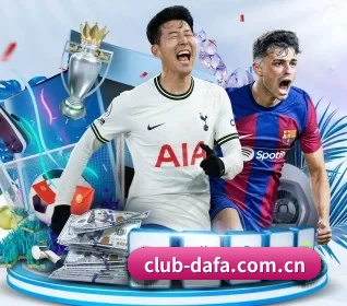 大发平台 APP